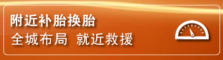 秦皇岛附近疏通管道电话
