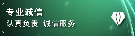 秦皇岛化粪池清理电话