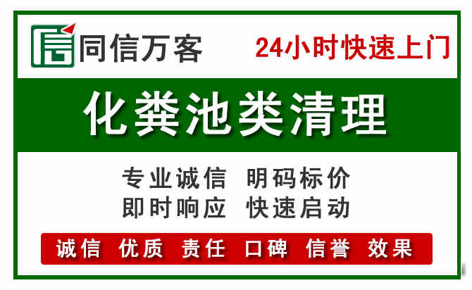 秦皇岛附近流动补胎电话.jpg