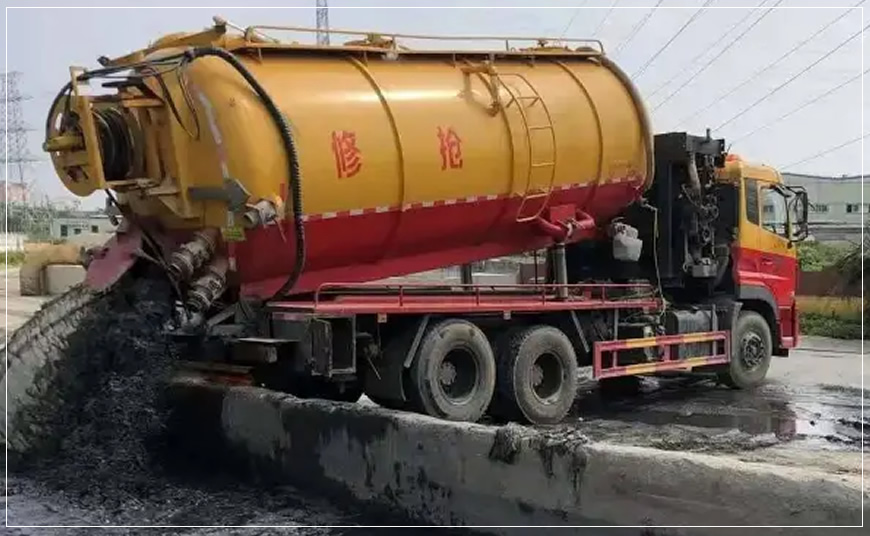 秦皇岛沉淀池清理案例